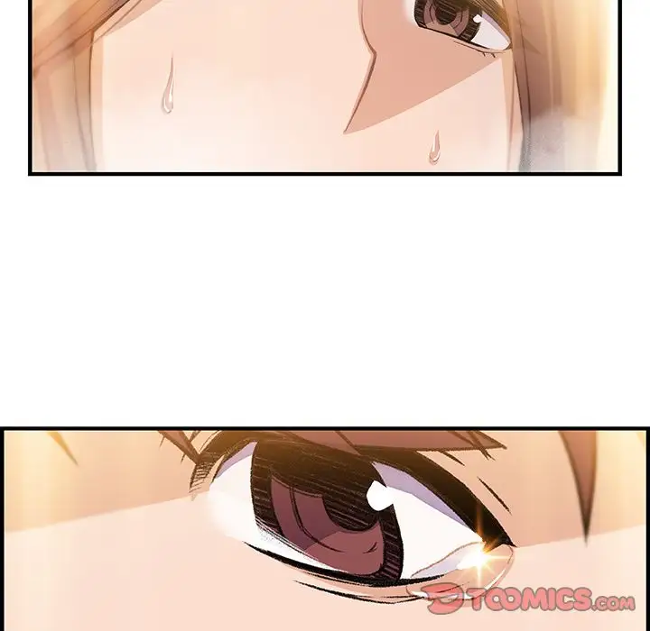 《你和我的小秘密》漫画 第58章