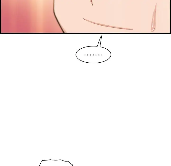 《你和我的小秘密》漫画 第58章