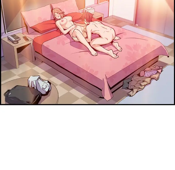 《你和我的小秘密》漫画 第58章