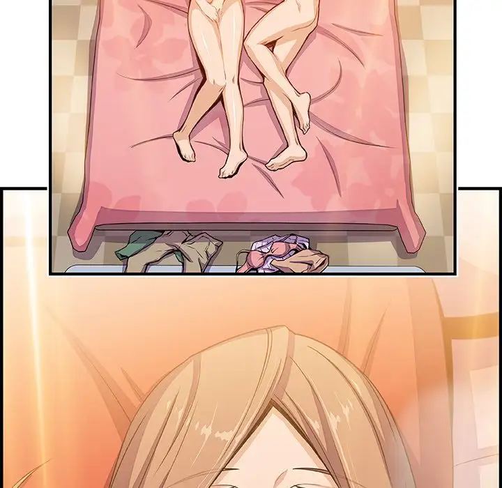 《你和我的小秘密》漫画 第58章