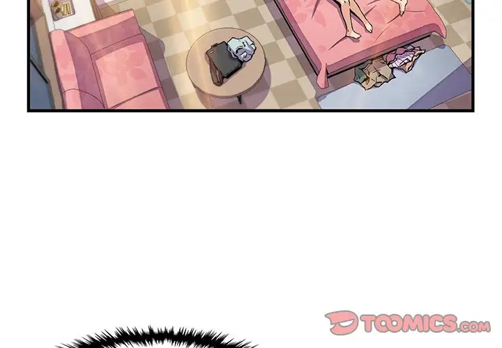 《你和我的小秘密》漫画 第59章