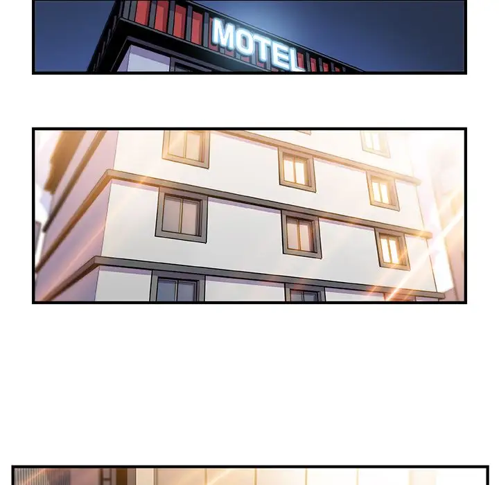 《你和我的小秘密》漫画 第59章