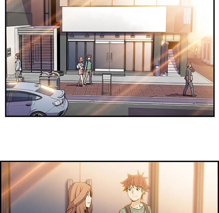 《你和我的小秘密》漫画 第59章