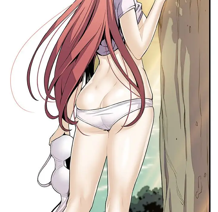 《你和我的小秘密》漫画 第59章
