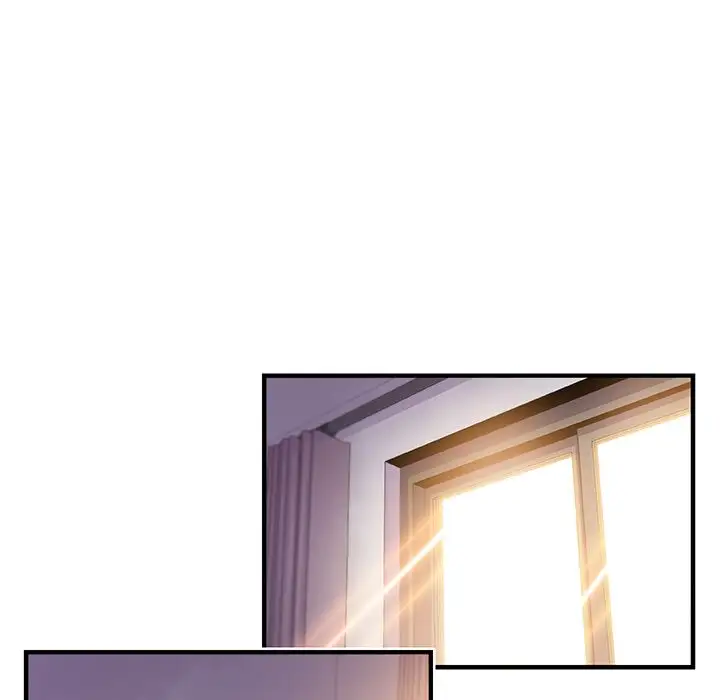 《你和我的小秘密》漫画 第59章