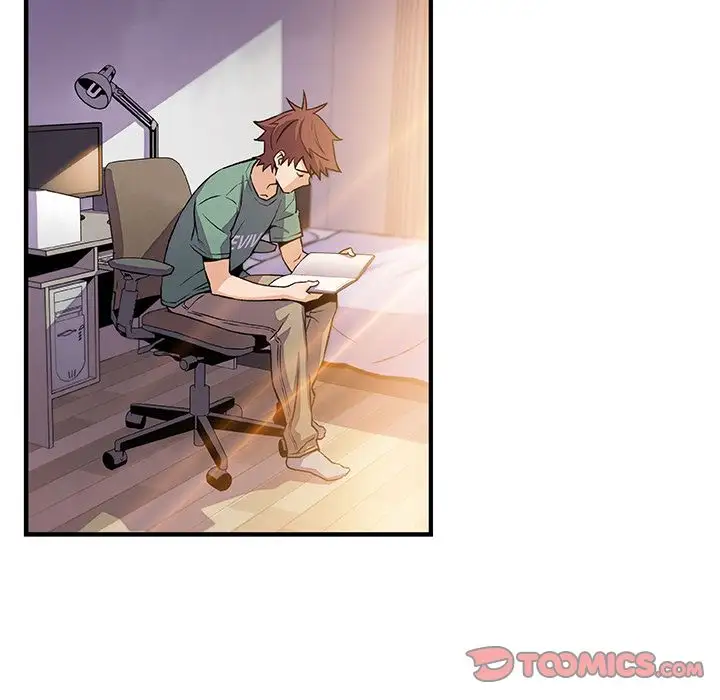 《你和我的小秘密》漫画 第59章