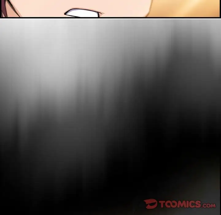 《你和我的小秘密》漫画 第59章