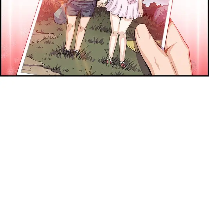 《你和我的小秘密》漫画 第59章