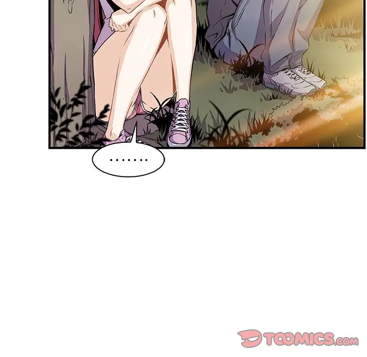 《你和我的小秘密》漫画 第59章