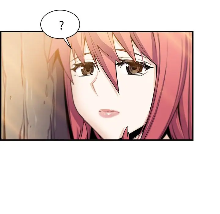 《你和我的小秘密》漫画 第59章