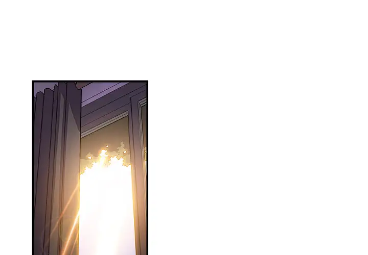 《你和我的小秘密》漫画 第6话