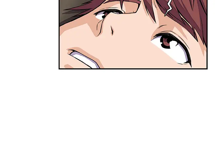 《你和我的小秘密》漫画 第6话