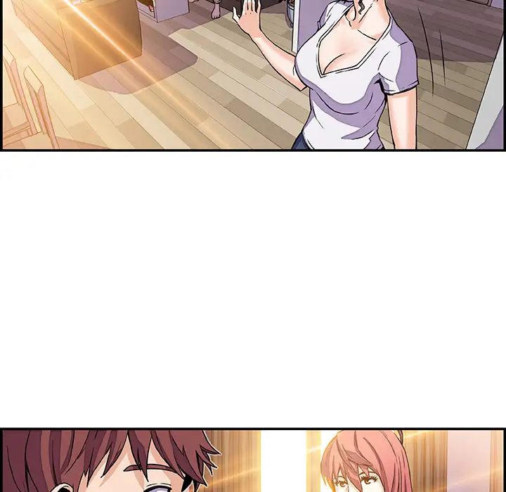 《你和我的小秘密》漫画 第6话