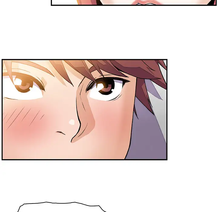 《你和我的小秘密》漫画 第6话