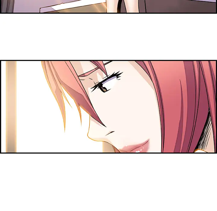 《你和我的小秘密》漫画 第6话