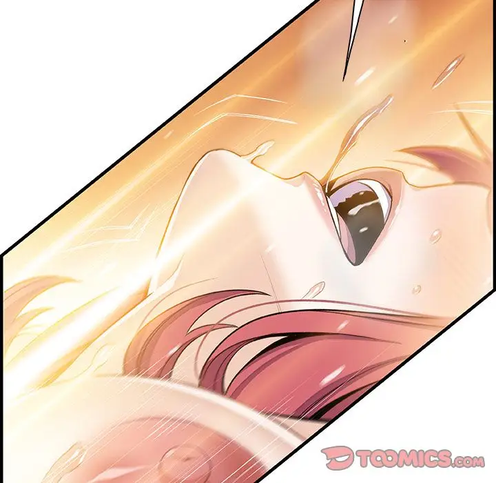 《你和我的小秘密》漫画 第60章