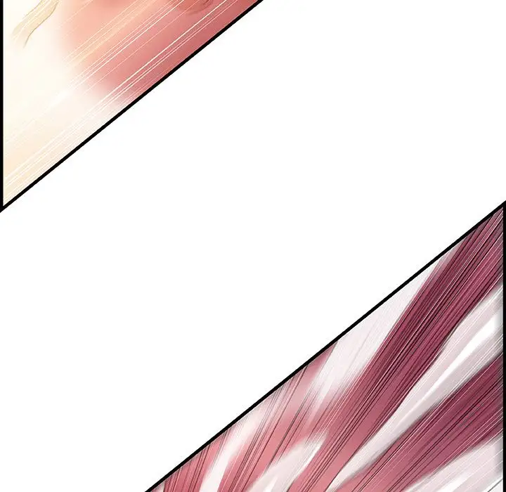 《你和我的小秘密》漫画 第60章
