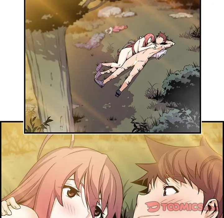 《你和我的小秘密》漫画 第60章