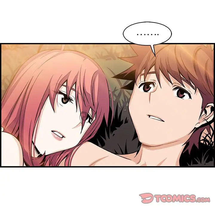 《你和我的小秘密》漫画 第60章