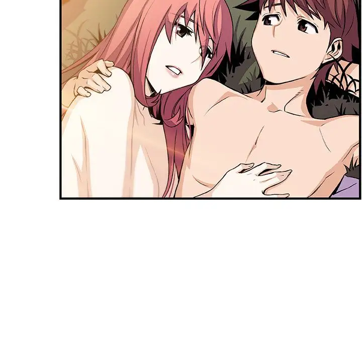 《你和我的小秘密》漫画 第60章
