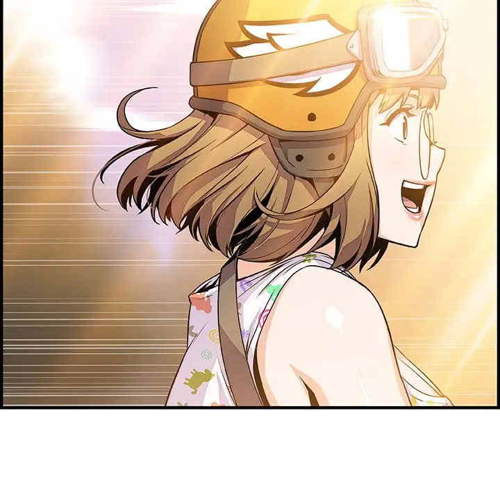 《你和我的小秘密》漫画 第60章