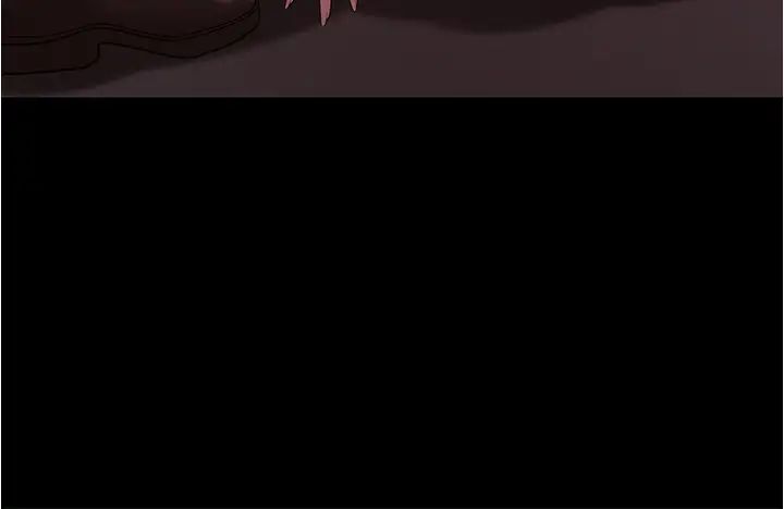 《你老婆我收下了》漫画 第11話-學習能被老公疼愛的技巧