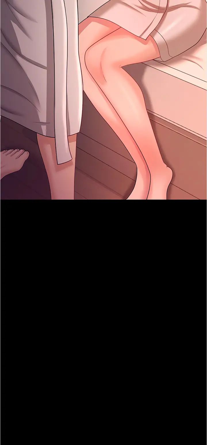 《你老婆我收下了》漫画 第19話-妳背著我亂搞對不對?
