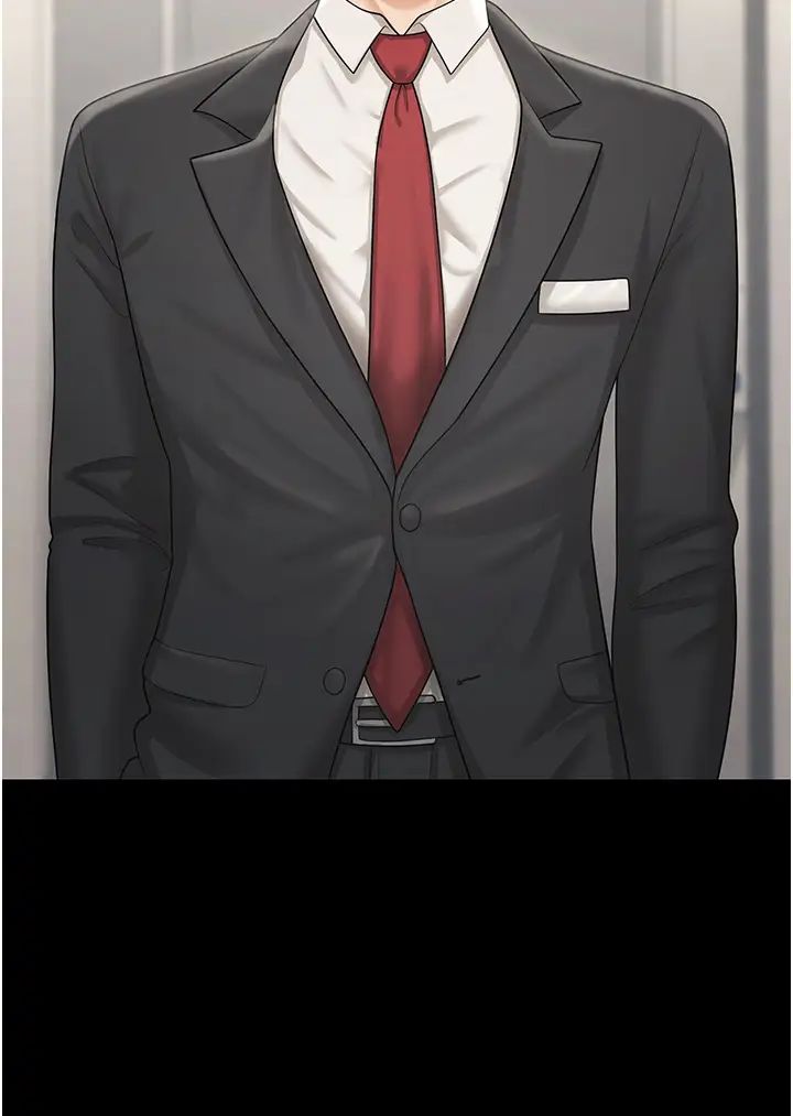 《你老婆我收下了》漫画 第8話-被壓著猛幹的感想如何?