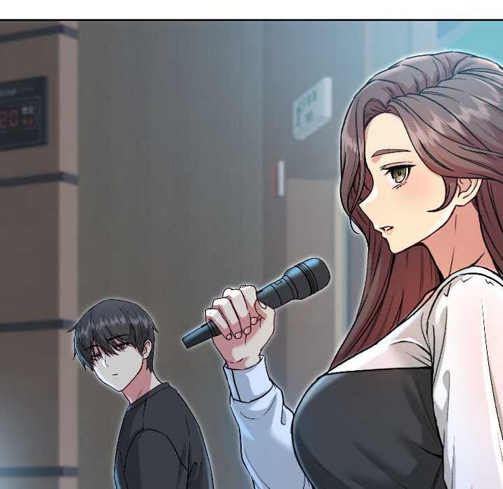 《匿名圈套》漫画 第5話