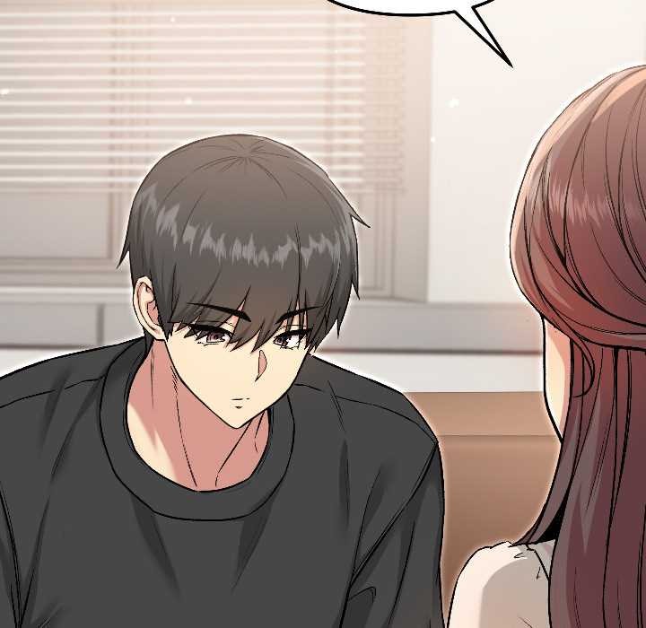 《匿名圈套》漫画 第5話