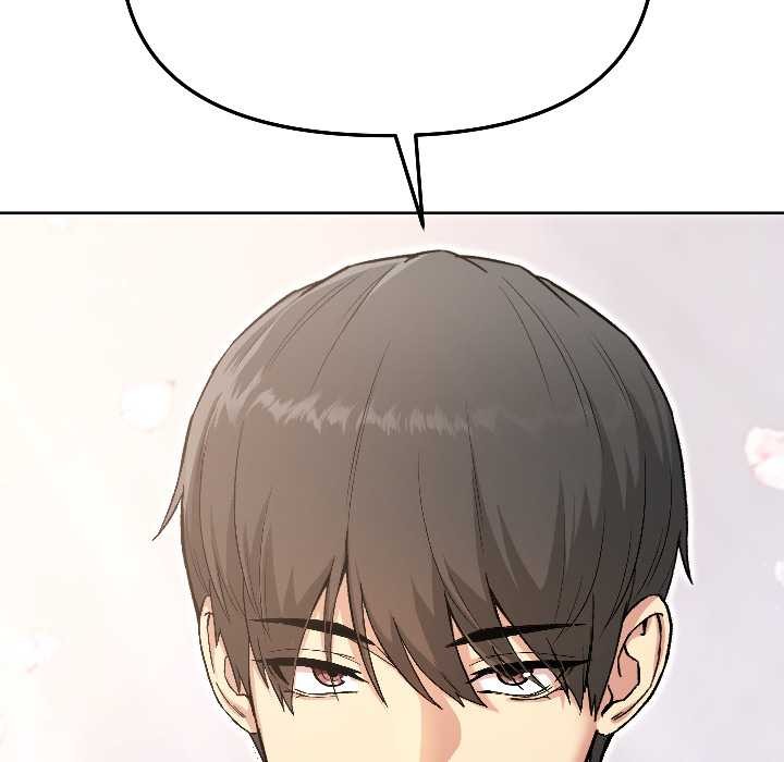 《匿名圈套》漫画 第5話