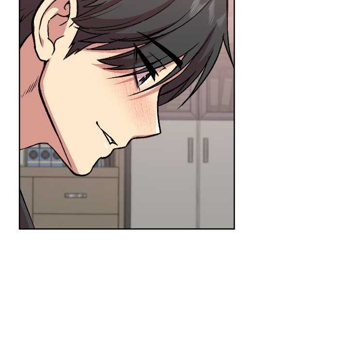 《匿名圈套》漫画 第5話