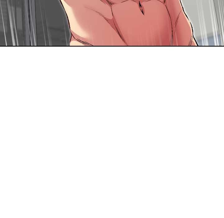 《匿名圈套》漫画 第6話