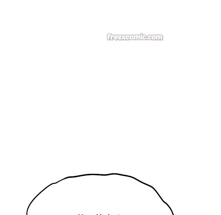 《匿名圈套》漫画 第6話