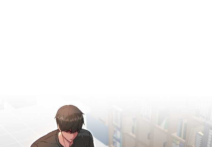 《匿名圈套》漫画 第7話