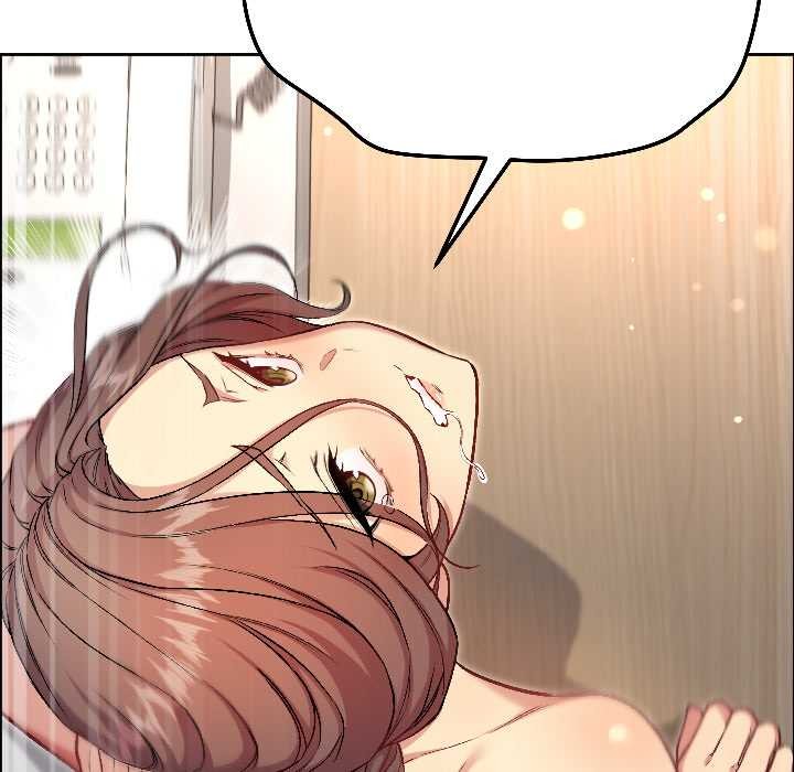 《匿名圈套》漫画 第7話