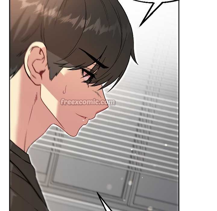 《匿名圈套》漫画 第7話