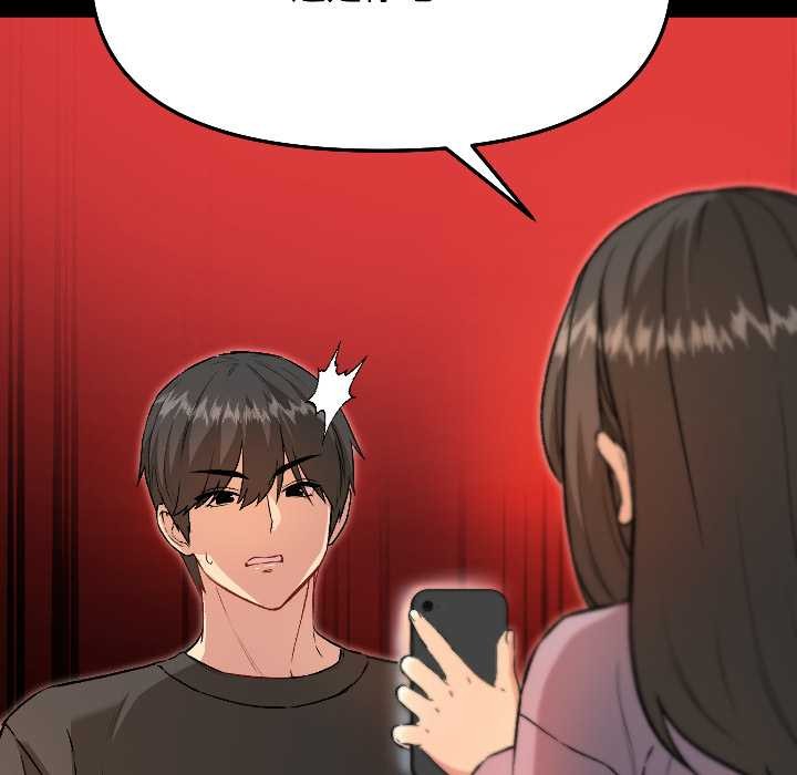 《匿名圈套》漫画 第7話