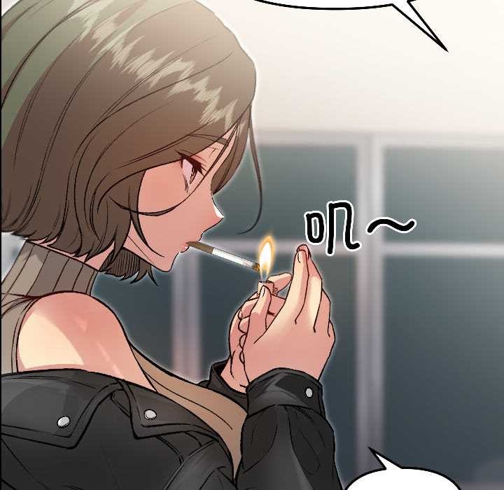 《匿名圈套》漫画 第7話