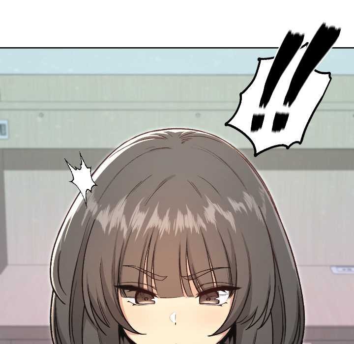 《匿名圈套》漫画 第7話