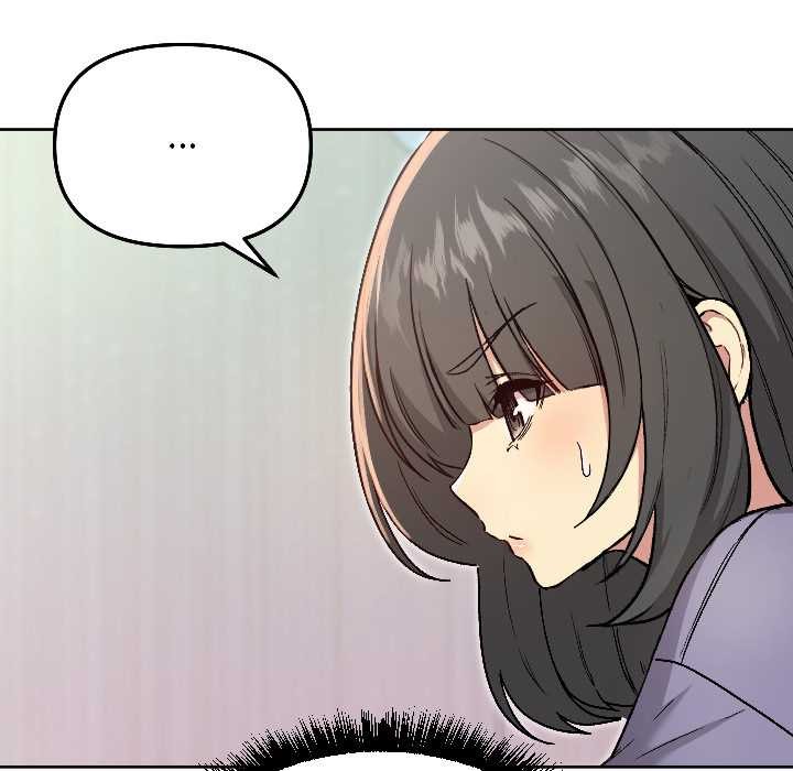 《匿名圈套》漫画 第7話