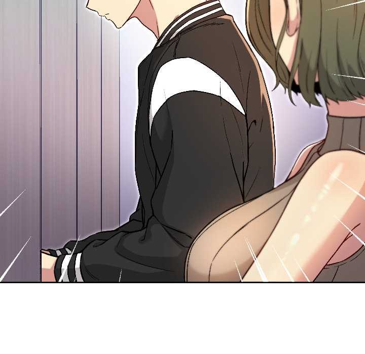 《匿名圈套》漫画 第7話