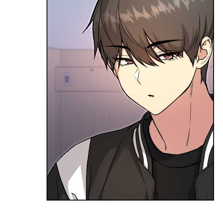 《匿名圈套》漫画 第7話