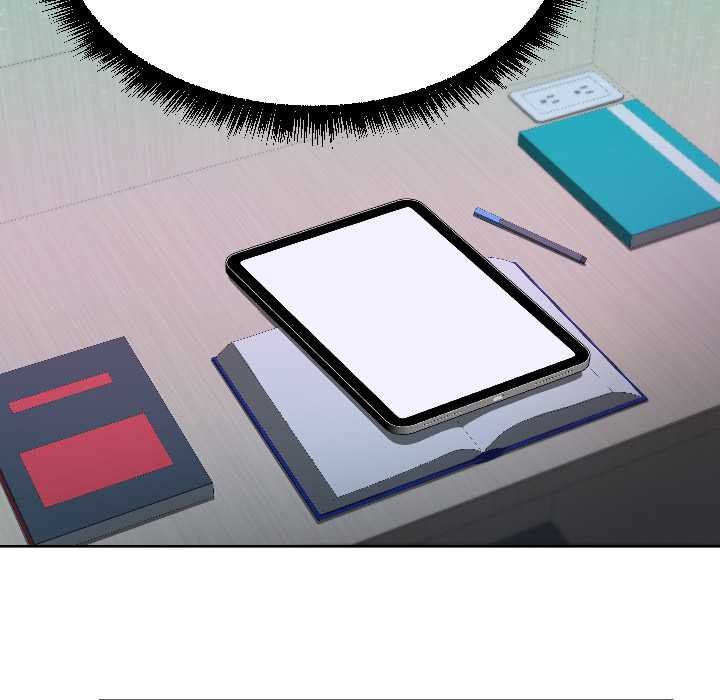 《匿名圈套》漫画 第7話