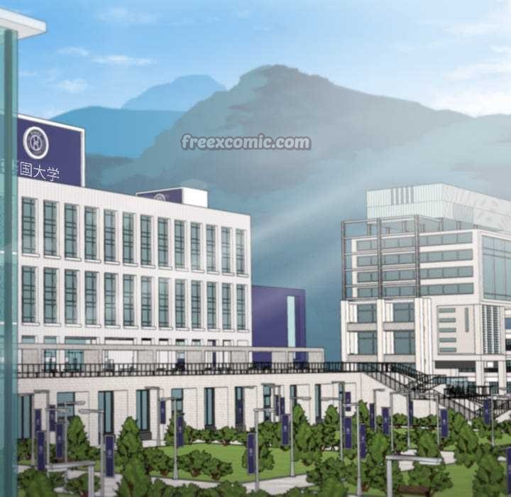 《匿名圈套》漫画 第7話