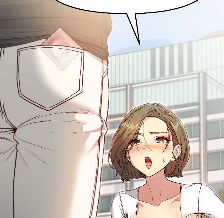 《匿名圈套》漫画 第7話