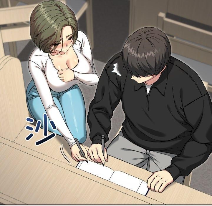 《匿名圈套》漫画 第8話