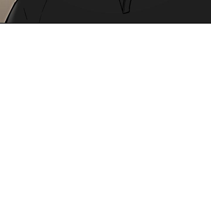 《匿名圈套》漫画 第8話