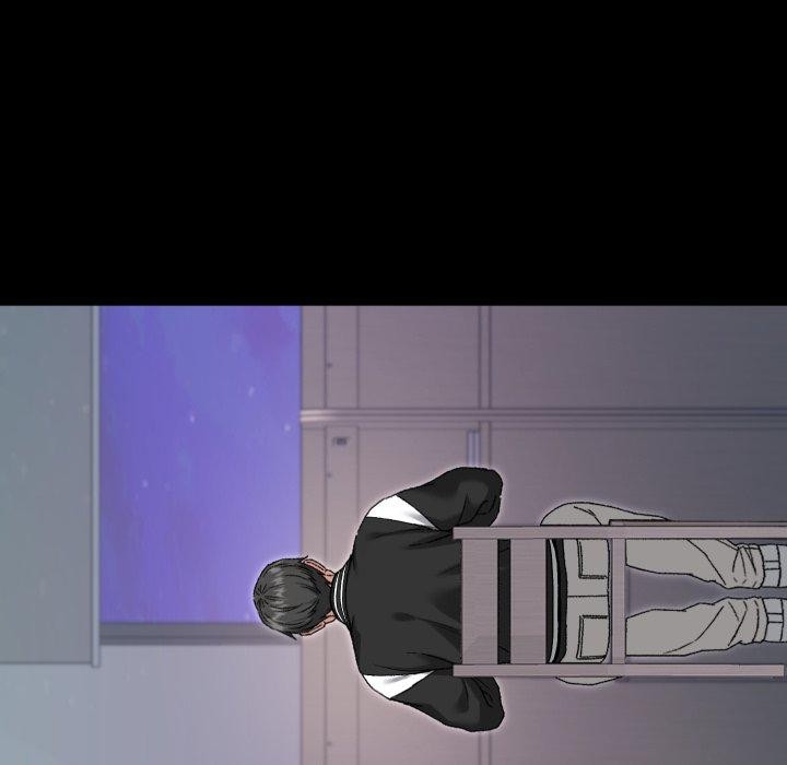 《匿名圈套》漫画 第8話