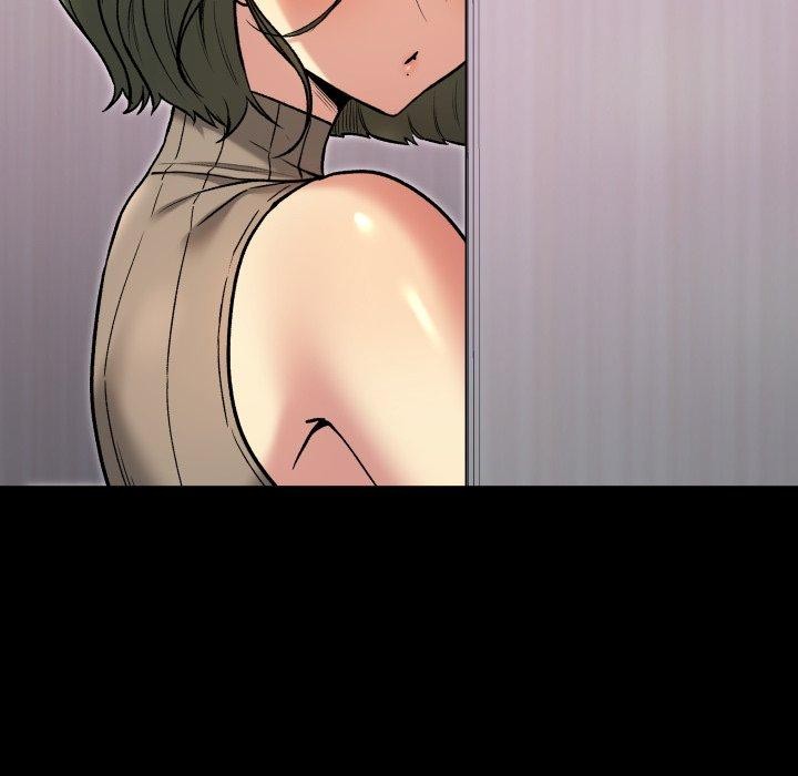 《匿名圈套》漫画 第8話